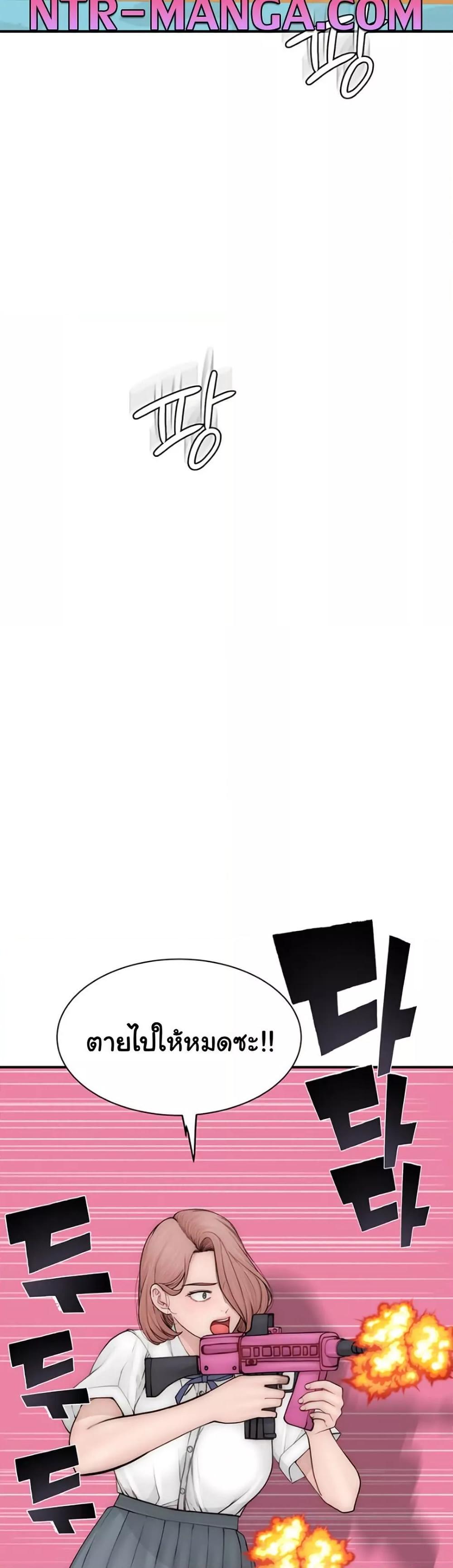 Doujin-Lc- อ่าน โดจิน มังฮวา เกาหลี ญี่ปุ่น จีน แปลไทย Addicted to My Stepmom ตอนที่ 1 2 3 4 5 6 7 8 9 10 11 12 13 14 ฟรี ไม่มีโฆษณา อ่าน โดจิน Manhwa เกาหลี ญี่ปุ่น จีน เรามีครบ คัดมาให้เน้นๆ โดจิน 18+ รับประกันความฟินโดย  Doujin Lc