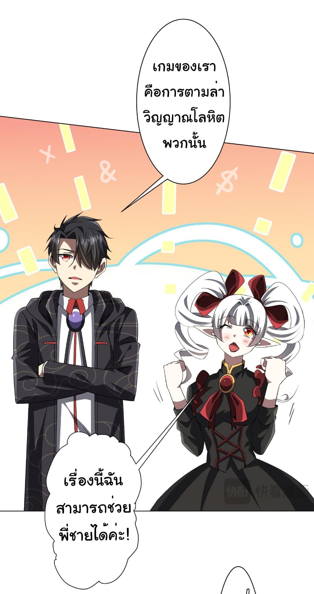 Manga-lc-com อ่านมังงะ อ่านการ์ตูน ออนไลน์ ฟรี Start with Trillions of Coins ตอนที่ 1 2 3 4 5 6 7 8 9 10 11 12 13 14 ฟรี ไม่มีโฆษณา Manga-lc - อ่าน มังงะ อ่าน การ์ตูน ออนไลน์ อ่านมังงะ ฟรี