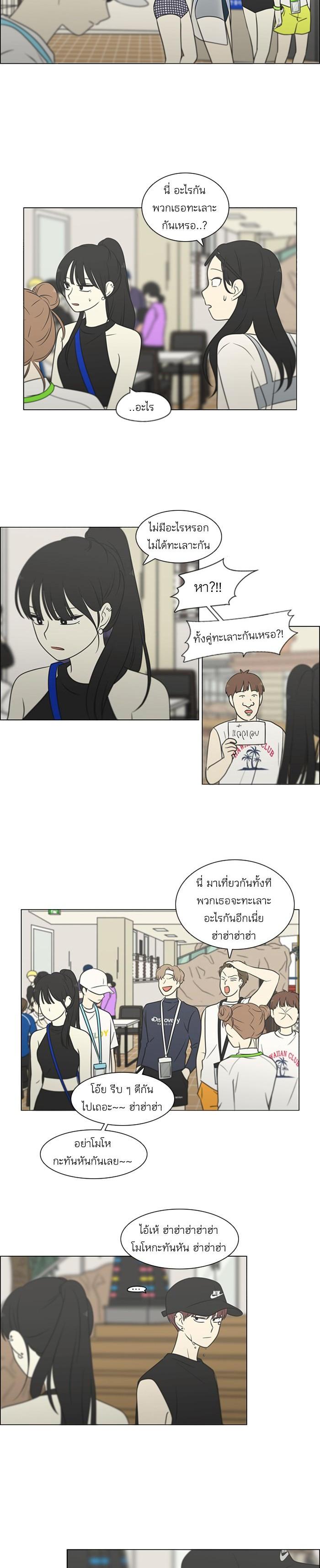 Manga-lc-com อ่านมังงะ อ่านการ์ตูน ออนไลน์ ฟรี Love Revolution รักนี้ต้องปฏิวัติ ตอนที่ 1 2 3 4 5 6 7 8 9 10 11 12 13 14 ฟรี ไม่มีโฆษณา Manga-lc - อ่าน มังงะ อ่าน การ์ตูน ออนไลน์ อ่านมังงะ ฟรี