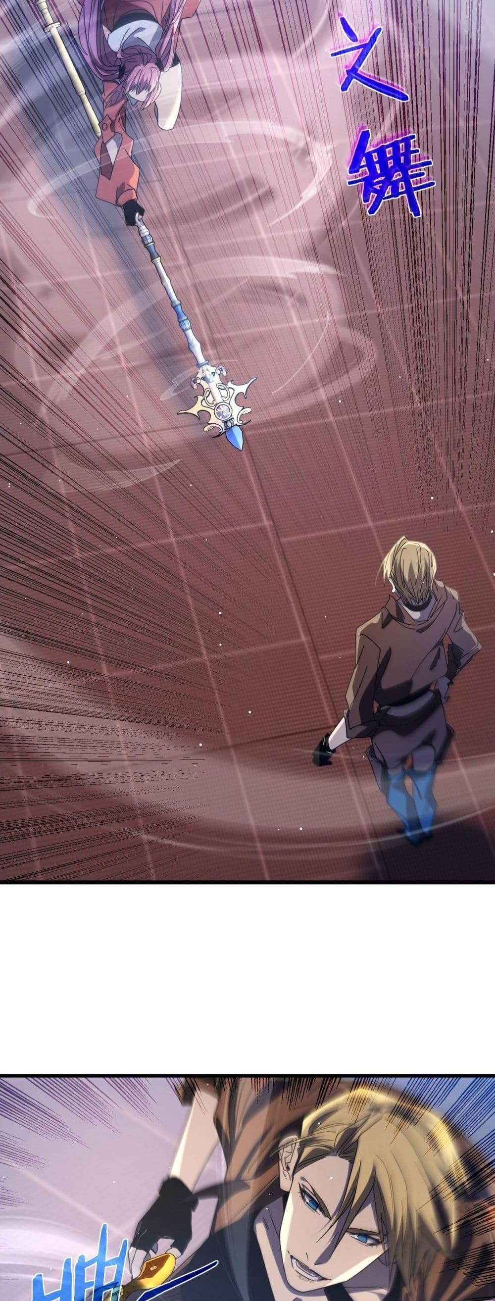 Manga-lc-com อ่านมังงะ อ่านการ์ตูน ออนไลน์ ฟรี MyPassiveSkil ตอนที่ 1 2 3 4 5 6 7 8 9 10 11 12 13 14 ฟรี ไม่มีโฆษณา Manga-lc - อ่าน มังงะ อ่าน การ์ตูน ออนไลน์ อ่านมังงะ ฟรี