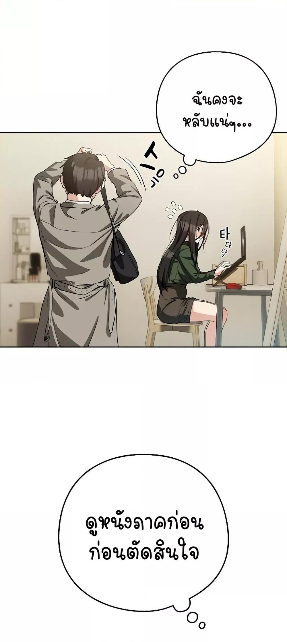 Doujin-Lc- อ่าน โดจิน มังฮวา เกาหลี ญี่ปุ่น จีน แปลไทย After Work Love Affairs ตอนที่ 1 2 3 4 5 6 7 8 9 10 11 12 13 14 ฟรี ไม่มีโฆษณา อ่าน โดจิน Manhwa เกาหลี ญี่ปุ่น จีน เรามีครบ คัดมาให้เน้นๆ โดจิน 18+ รับประกันความฟินโดย  Doujin Lc