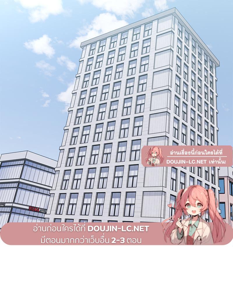 Doujin-Lc- อ่าน โดจิน มังฮวา เกาหลี ญี่ปุ่น จีน แปลไทย I Love-Hate You ตอนที่ 1 2 3 4 5 6 7 8 9 10 11 12 13 14 ฟรี ไม่มีโฆษณา อ่าน โดจิน Manhwa เกาหลี ญี่ปุ่น จีน เรามีครบ คัดมาให้เน้นๆ โดจิน 18+ รับประกันความฟินโดย  Doujin Lc