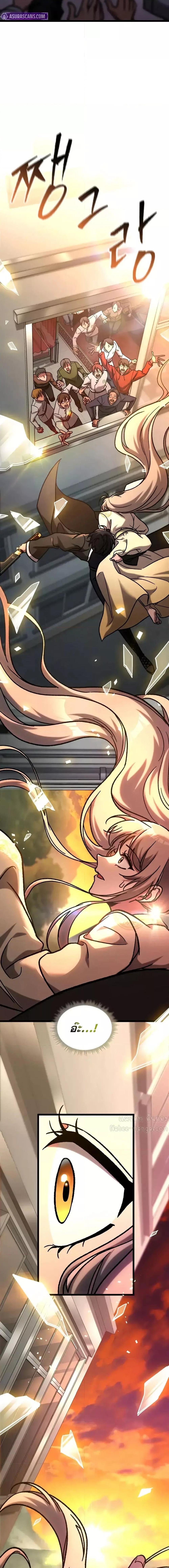 Manga-lc-com อ่านมังงะ อ่านการ์ตูน ออนไลน์ ฟรี F-ClassDestiny ตอนที่ 1 2 3 4 5 6 7 8 9 10 11 12 13 14 ฟรี ไม่มีโฆษณา Manga-lc - อ่าน มังงะ อ่าน การ์ตูน ออนไลน์ อ่านมังงะ ฟรี