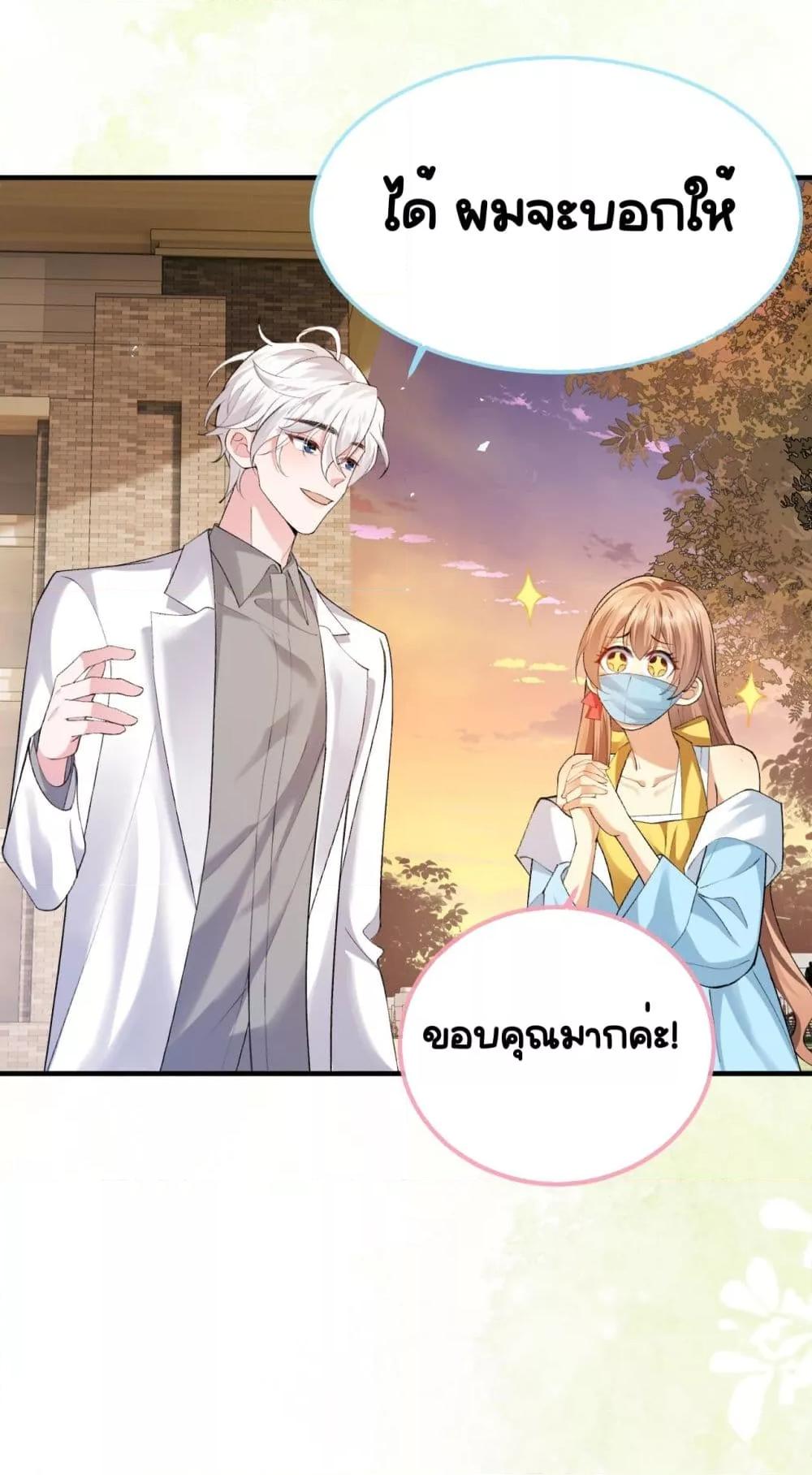Manga-lc-com อ่านมังงะ อ่านการ์ตูน ออนไลน์ ฟรี Madam!SheWant ตอนที่ 1 2 3 4 5 6 7 8 9 10 11 12 13 14 ฟรี ไม่มีโฆษณา Manga-lc - อ่าน มังงะ อ่าน การ์ตูน ออนไลน์ อ่านมังงะ ฟรี