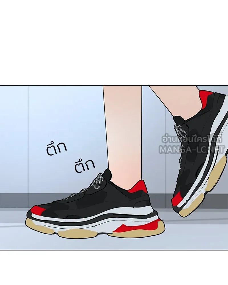 Level One Dreamersbrผู้ชนะรักนี้ต้องเป็น ตอนที่ 15 รูปที่ 9