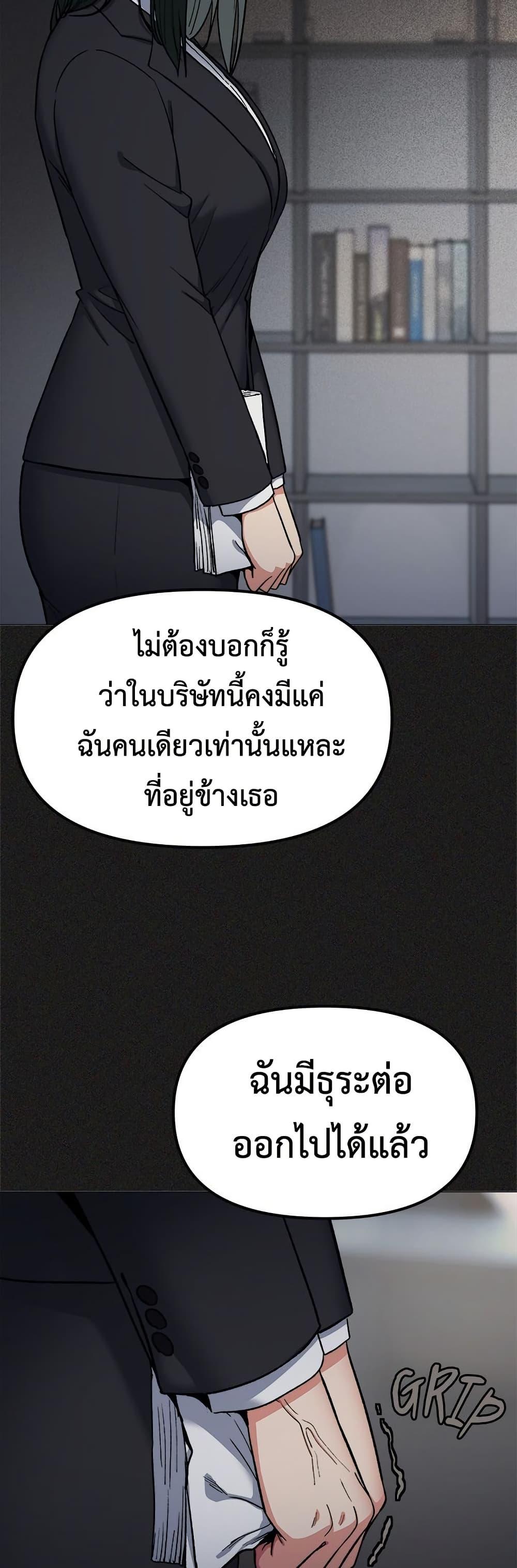 Doujin-Lc- อ่าน โดจิน มังฮวา เกาหลี ญี่ปุ่น จีน แปลไทย Stop Smoking ตอนที่ 1 2 3 4 5 6 7 8 9 10 11 12 13 14 ฟรี ไม่มีโฆษณา อ่าน โดจิน Manhwa เกาหลี ญี่ปุ่น จีน เรามีครบ คัดมาให้เน้นๆ โดจิน 18+ รับประกันความฟินโดย  Doujin Lc