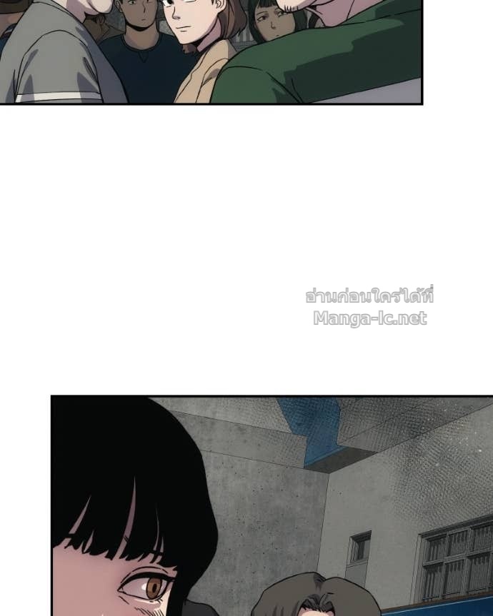 Doujin-Lc- อ่าน โดจิน มังฮวา เกาหลี ญี่ปุ่น จีน แปลไทย บอกมาค่าตัวเท่าไหร่ ตอนที่ 1 2 3 4 5 6 7 8 9 10 11 12 13 14 ฟรี ไม่มีโฆษณา อ่าน โดจิน Manhwa เกาหลี ญี่ปุ่น จีน เรามีครบ คัดมาให้เน้นๆ โดจิน 18+ รับประกันความฟินโดย Doujin Lc