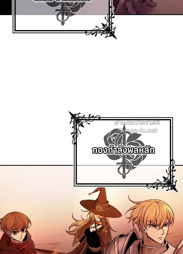 Doujin-Lc- อ่าน โดจิน มังฮวา เกาหลี ญี่ปุ่น จีน แปลไทย ผู้พิชิตเกมป้องกันฐาน ตอนที่ 1 2 3 4 5 6 7 8 9 10 11 12 13 14 ฟรี ไม่มีโฆษณา อ่าน โดจิน Manhwa เกาหลี ญี่ปุ่น จีน เรามีครบ คัดมาให้เน้นๆ โดจิน 18+ รับประกันความฟินโดย Doujin Lc