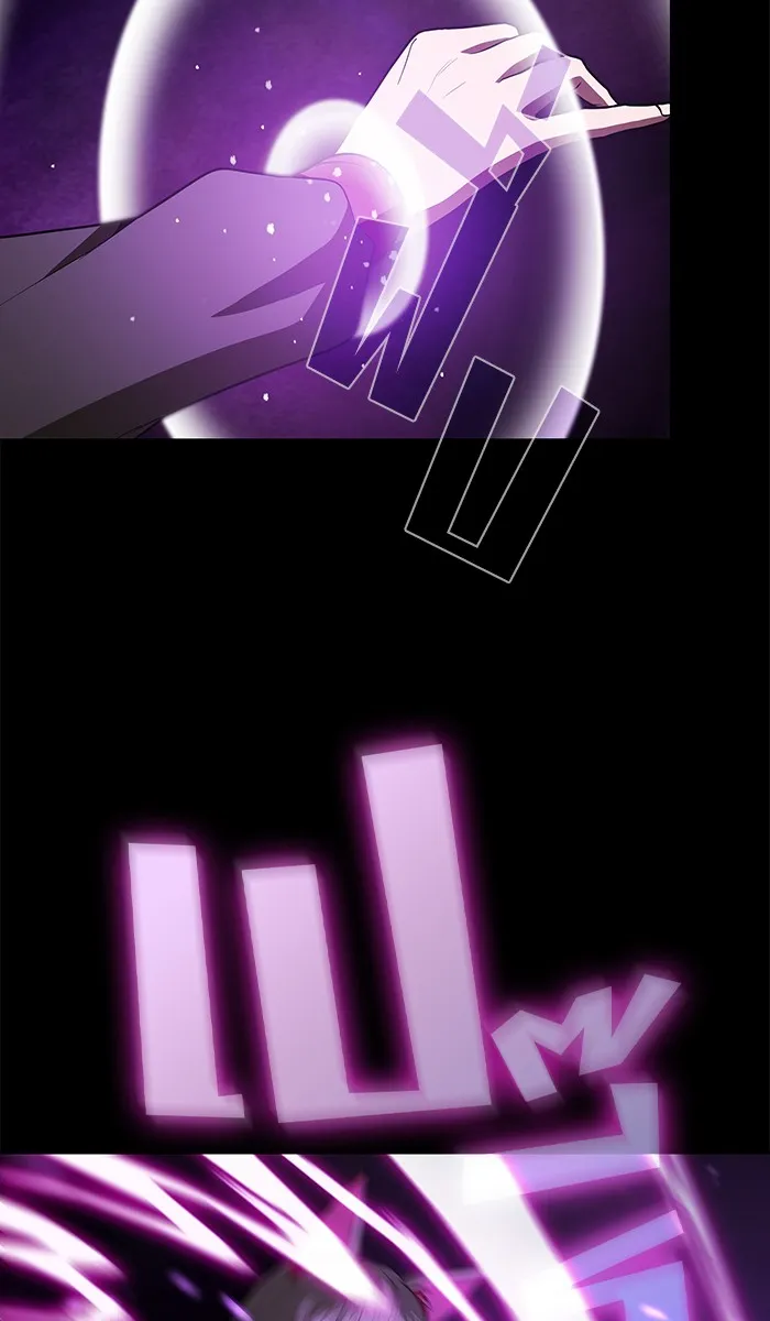 ผู้เล่นขั้นเทพแห่งหอคอยฝึกสอน ตอนที่ 82 รูปที่ 11