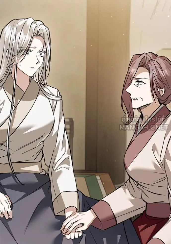 ยามหมาป่าทมิฬ ตอนที่ 73 รูปที่ 65