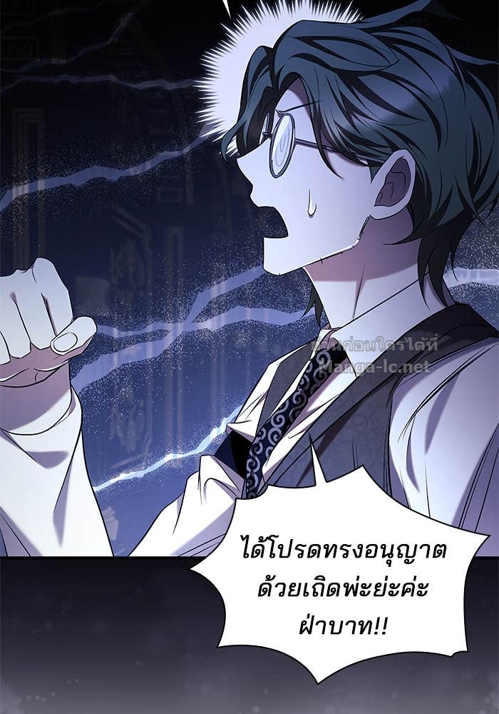 Doujin-Lc- อ่าน โดจิน มังฮวา เกาหลี ญี่ปุ่น จีน แปลไทย ชายาคนสุดท้ายของเจ้าชายไร้หัวใจ ตอนที่ 1 2 3 4 5 6 7 8 9 10 11 12 13 14 ฟรี ไม่มีโฆษณา อ่าน โดจิน Manhwa เกาหลี ญี่ปุ่น จีน เรามีครบ คัดมาให้เน้นๆ โดจิน 18+ รับประกันความฟินโดย Doujin Lc