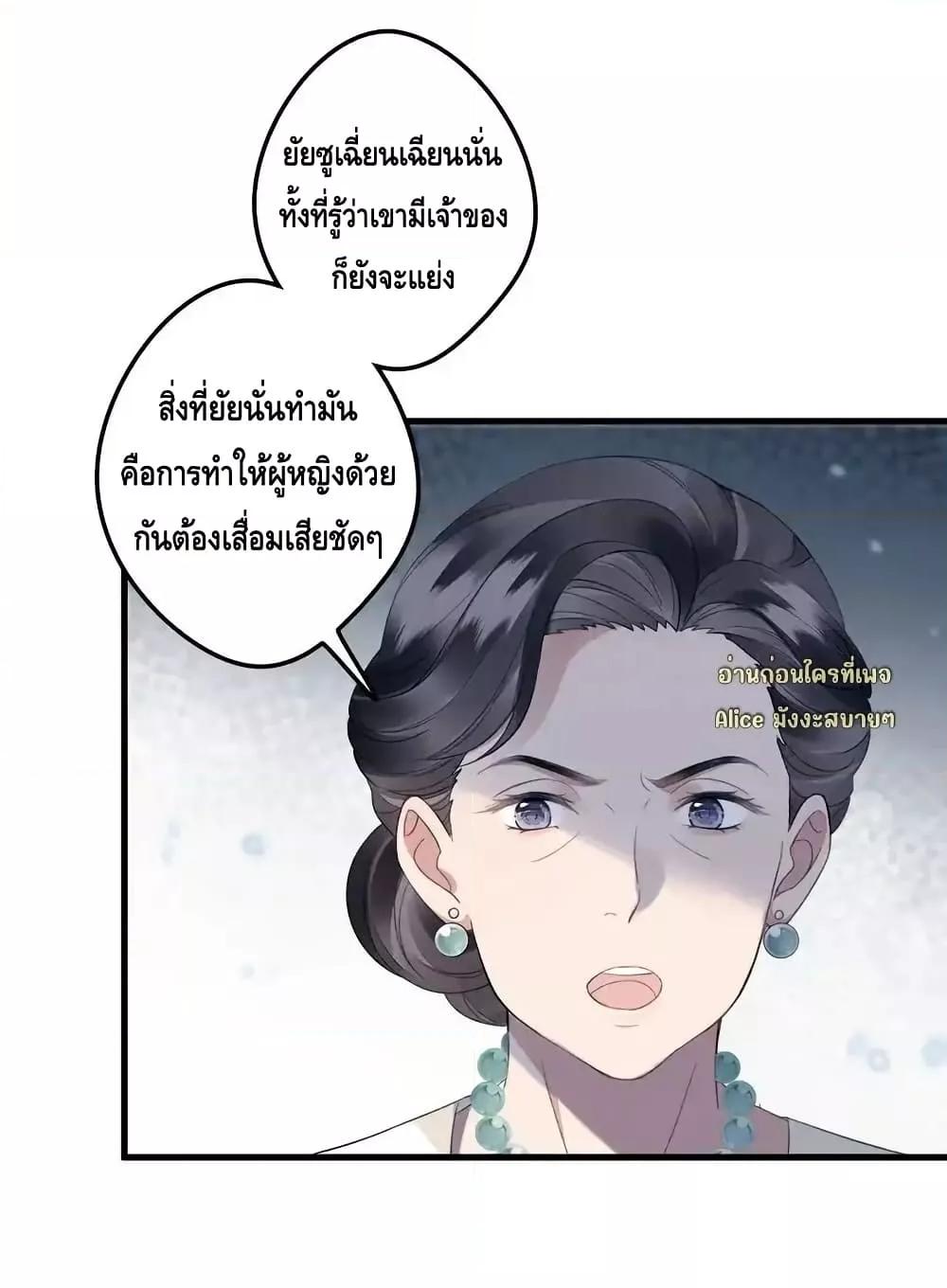 Manga-lc-com อ่านมังงะ อ่านการ์ตูน ออนไลน์ ฟรี หย่าแล้วไงแต่อ ตอนที่ 1 2 3 4 5 6 7 8 9 10 11 12 13 14 ฟรี ไม่มีโฆษณา Manga-lc - อ่าน มังงะ อ่าน การ์ตูน ออนไลน์ อ่านมังงะ ฟรี