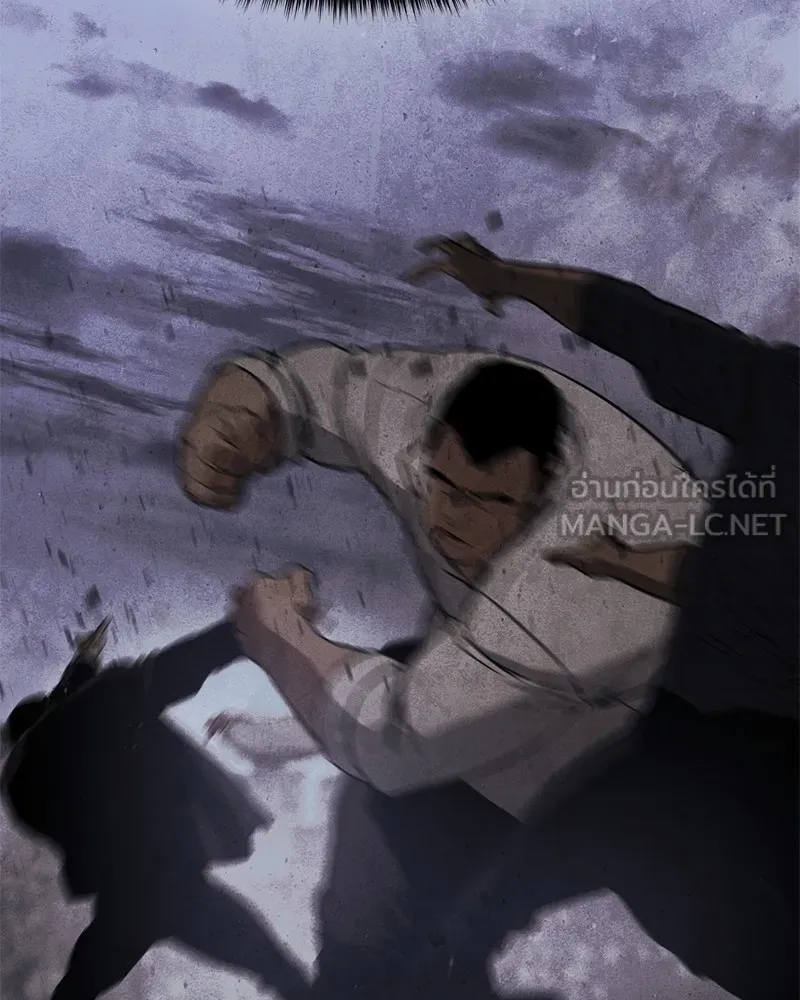 แบคXX ตอนที่ 20 รูปที่ 15