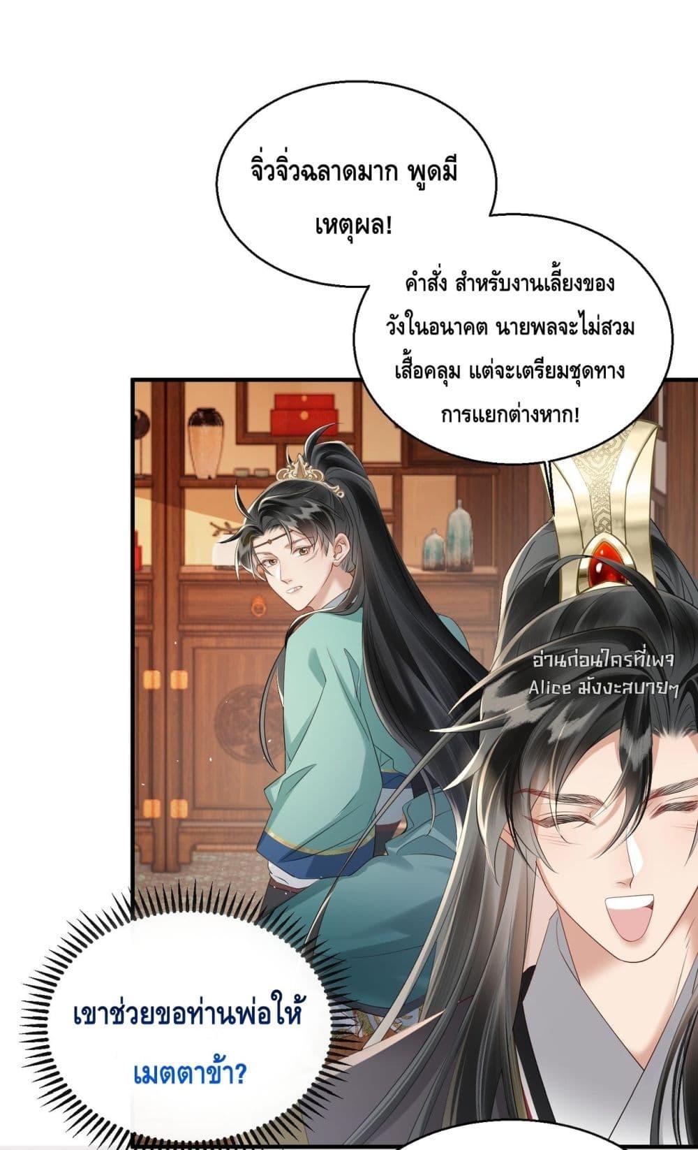Manga-lc-com อ่านมังงะ อ่านการ์ตูน ออนไลน์ ฟรี เสียงหัวใจของเธ ตอนที่ 1 2 3 4 5 6 7 8 9 10 11 12 13 14 ฟรี ไม่มีโฆษณา Manga-lc - อ่าน มังงะ อ่าน การ์ตูน ออนไลน์ อ่านมังงะ ฟรี