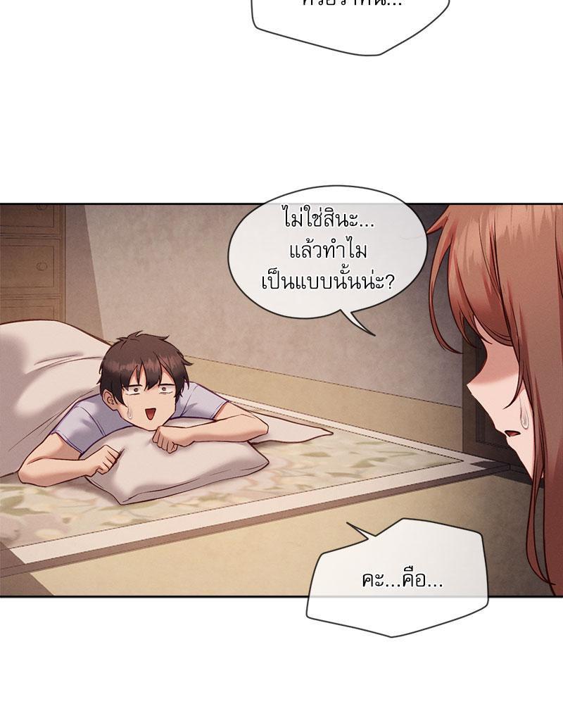 Doujin-Lc- อ่าน โดจิน มังฮวา เกาหลี ญี่ปุ่น จีน แปลไทย Gacha Girl Next Door ตอนที่ 1 2 3 4 5 6 7 8 9 10 11 12 13 14 ฟรี ไม่มีโฆษณา อ่าน โดจิน Manhwa เกาหลี ญี่ปุ่น จีน เรามีครบ คัดมาให้เน้นๆ โดจิน 18+ รับประกันความฟินโดย  Doujin Lc