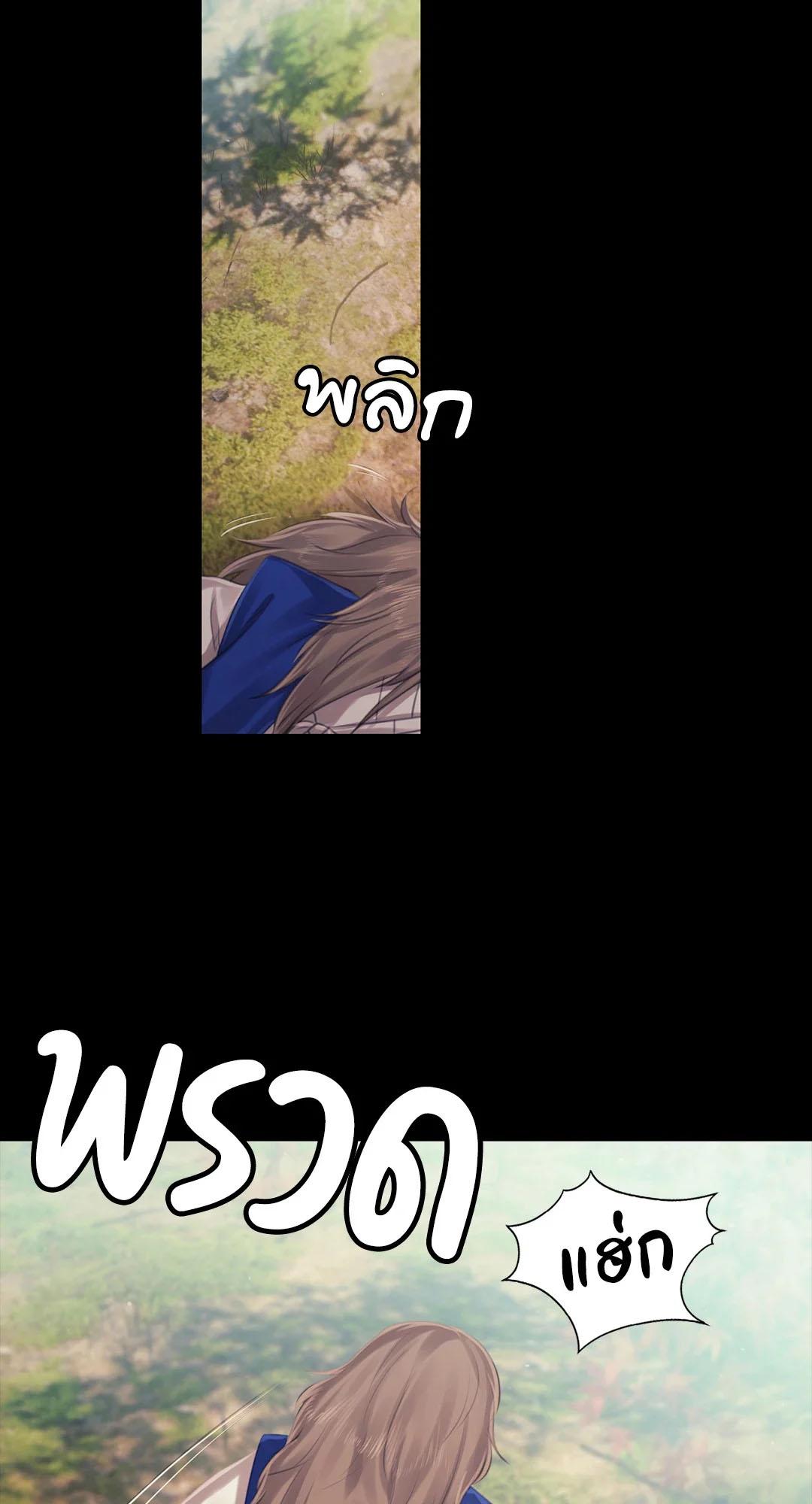 Doujin-Lc- อ่าน โดจิน มังฮวา เกาหลี ญี่ปุ่น จีน แปลไทย madam ตอนที่ 1 2 3 4 5 6 7 8 9 10 11 12 13 14 ฟรี ไม่มีโฆษณา อ่าน โดจิน Manhwa เกาหลี ญี่ปุ่น จีน เรามีครบ คัดมาให้เน้นๆ โดจิน 18+ รับประกันความฟินโดย  Doujin Lc