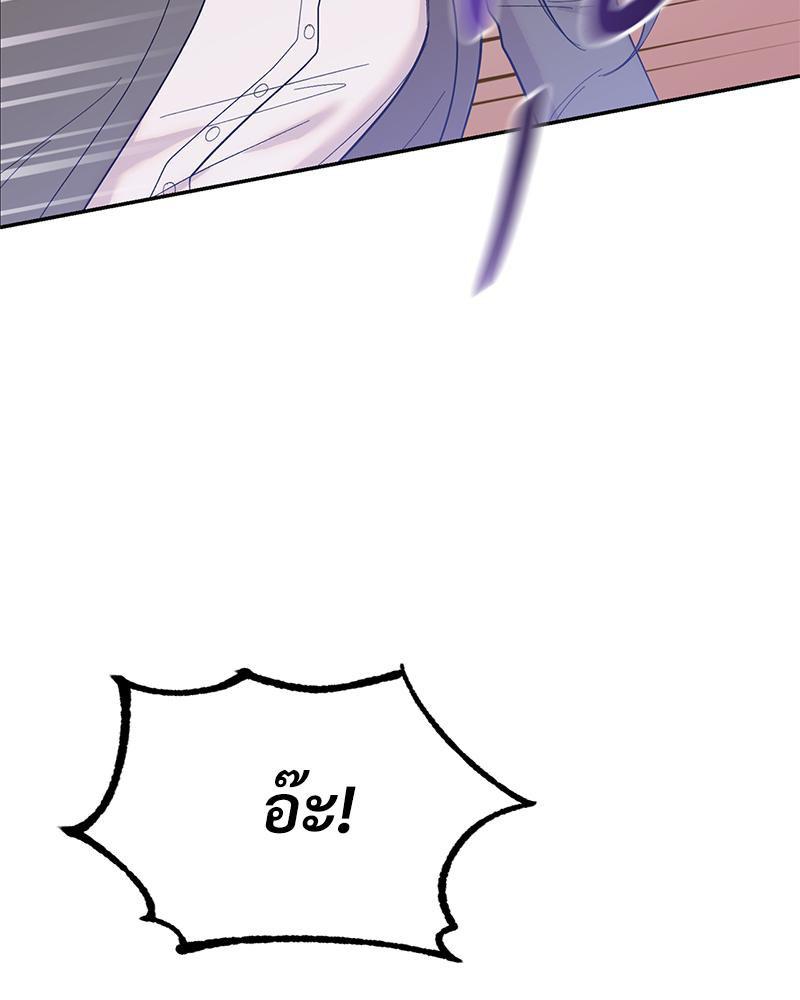 Doujin-Lc- อ่าน โดจิน มังฮวา เกาหลี ญี่ปุ่น จีน แปลไทย ดวงร้าย-ชะตารัก ตอนที่ 1 2 3 4 5 6 7 8 9 10 11 12 13 14 ฟรี ไม่มีโฆษณา อ่าน โดจิน Manhwa เกาหลี ญี่ปุ่น จีน เรามีครบ คัดมาให้เน้นๆ โดจิน 18+ รับประกันความฟินโดย  Doujin Lc