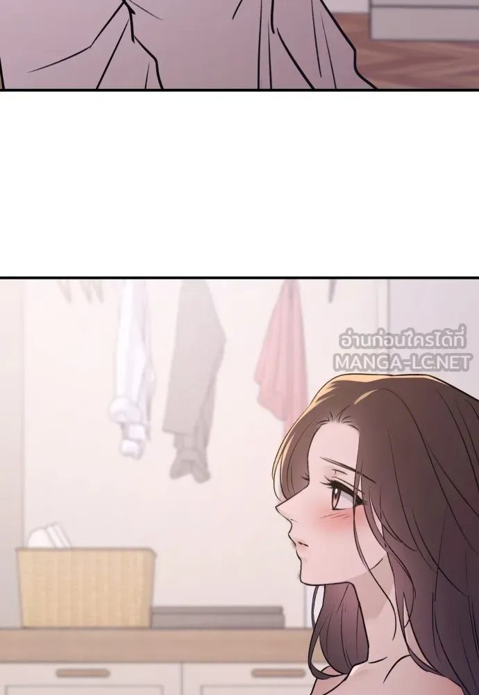 รักไร้ราคา ตอนที่ 29 รูปที่ 81