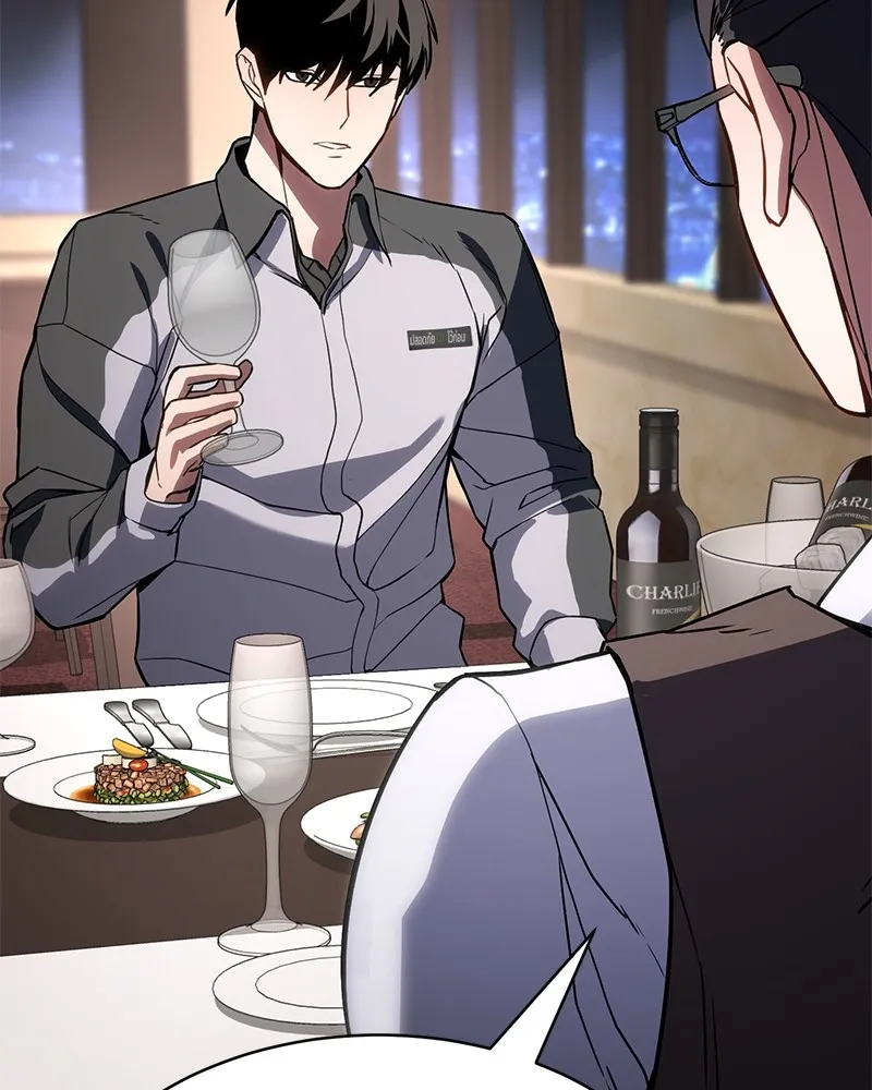 แบคXX ตอนที่ 1 รูปที่ 157