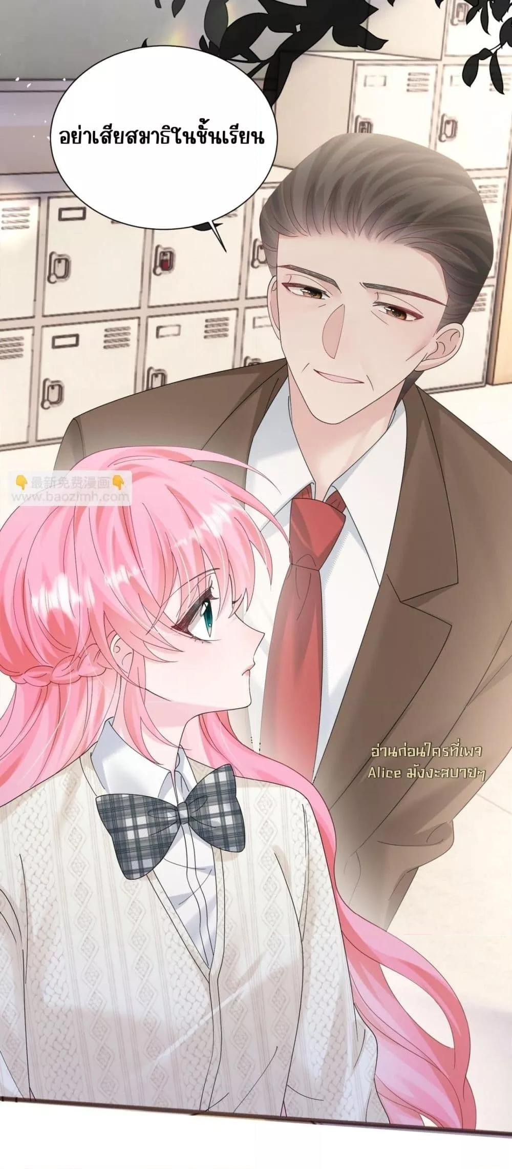 Manga-lc-com อ่านมังงะ อ่านการ์ตูน ออนไลน์ ฟรี Dressedasthe ตอนที่ 1 2 3 4 5 6 7 8 9 10 11 12 13 14 ฟรี ไม่มีโฆษณา Manga-lc - อ่าน มังงะ อ่าน การ์ตูน ออนไลน์ อ่านมังงะ ฟรี