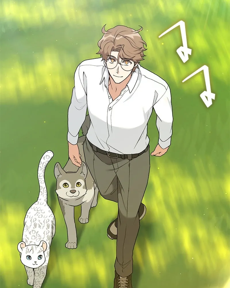 คนสวนโลกฮันเตอร์ ตอนที่ 65 รูปที่ 118