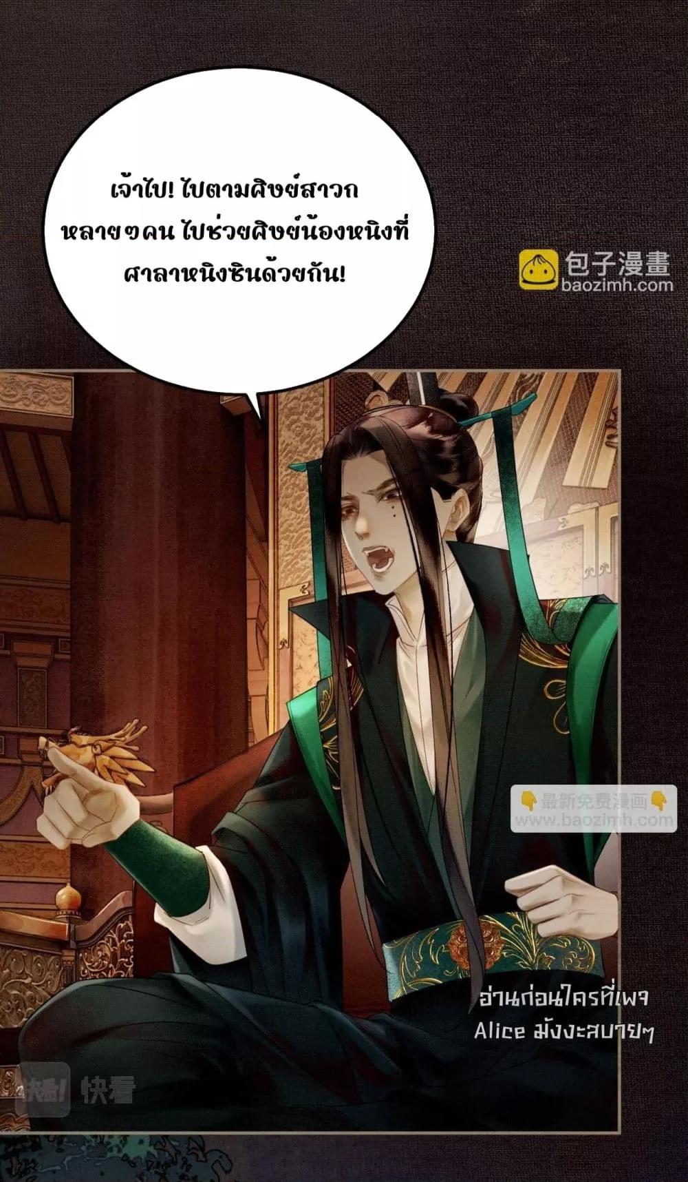 Manga-lc-com อ่านมังงะ อ่านการ์ตูน ออนไลน์ ฟรี Whoraisedmyv ตอนที่ 1 2 3 4 5 6 7 8 9 10 11 12 13 14 ฟรี ไม่มีโฆษณา Manga-lc - อ่าน มังงะ อ่าน การ์ตูน ออนไลน์ อ่านมังงะ ฟรี