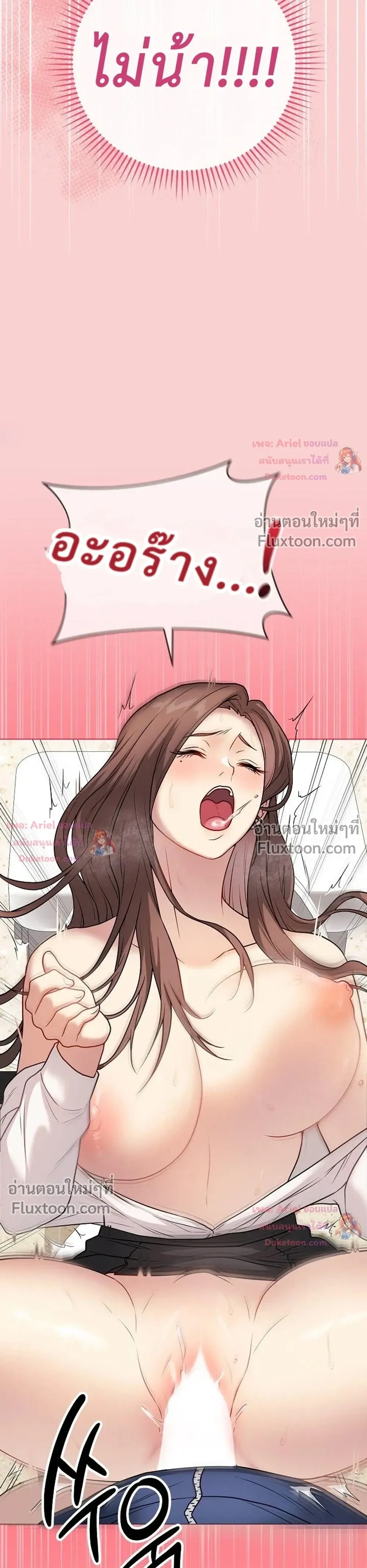 Doujin-Lc- อ่าน โดจิน มังฮวา เกาหลี ญี่ปุ่น จีน แปลไทย Private Academy สถาบันส่วนตัว ตอนที่ 1 2 3 4 5 6 7 8 9 10 11 12 13 14 ฟรี ไม่มีโฆษณา อ่าน โดจิน Manhwa เกาหลี ญี่ปุ่น จีน เรามีครบ คัดมาให้เน้นๆ โดจิน 18+ รับประกันความฟินโดย  Doujin Lc