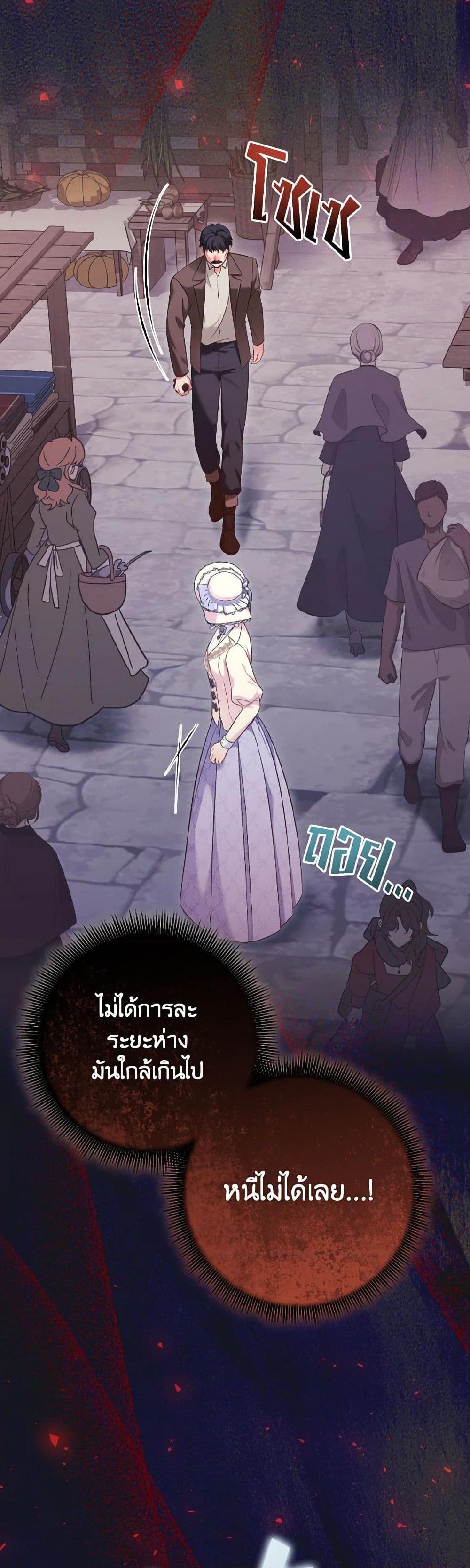 Manga-lc-com อ่านมังงะ อ่านการ์ตูน ออนไลน์ ฟรี The Wicked Ladies in Waiting ตอนที่ 1 2 3 4 5 6 7 8 9 10 11 12 13 14 ฟรี ไม่มีโฆษณา Manga-lc - อ่าน มังงะ อ่าน การ์ตูน ออนไลน์ อ่านมังงะ ฟรี