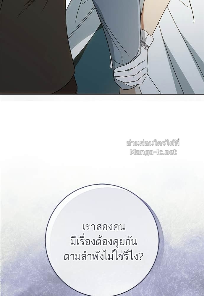 Doujin-Lc- อ่าน โดจิน มังฮวา เกาหลี ญี่ปุ่น จีน แปลไทย อยากได้ ก็เอาไป ตอนที่ 1 2 3 4 5 6 7 8 9 10 11 12 13 14 ฟรี ไม่มีโฆษณา อ่าน โดจิน Manhwa เกาหลี ญี่ปุ่น จีน เรามีครบ คัดมาให้เน้นๆ โดจิน 18+ รับประกันความฟินโดย Doujin Lc