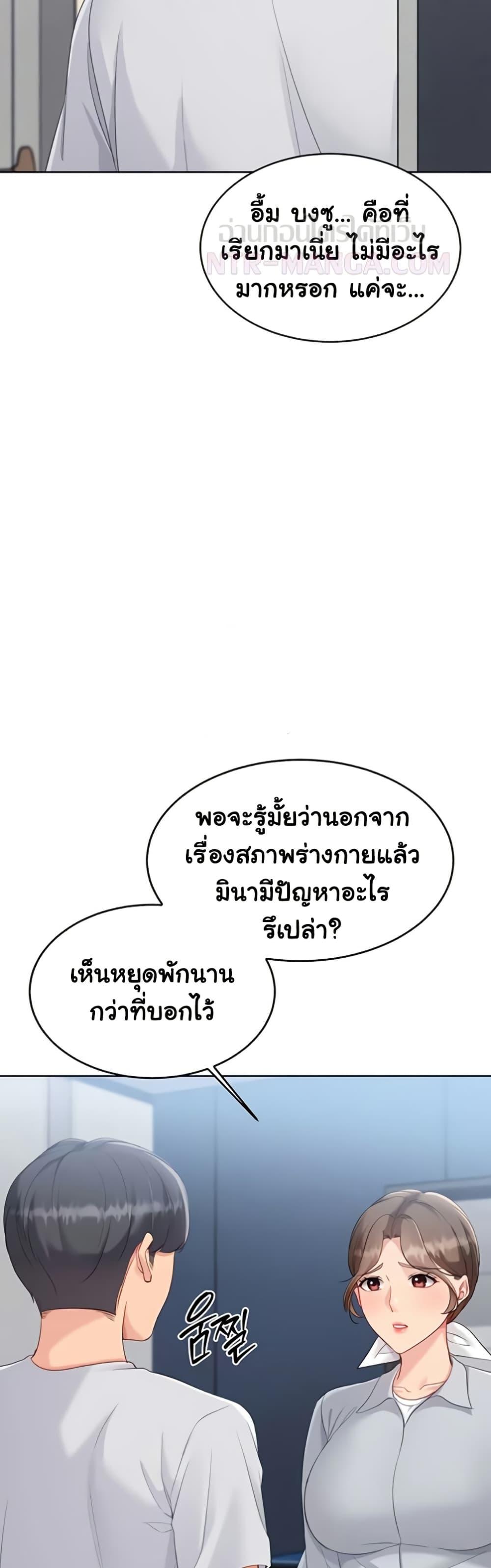 Doujin-Lc- อ่าน โดจิน มังฮวา เกาหลี ญี่ปุ่น จีน แปลไทย Set It! ตอนที่ 1 2 3 4 5 6 7 8 9 10 11 12 13 14 ฟรี ไม่มีโฆษณา อ่าน โดจิน Manhwa เกาหลี ญี่ปุ่น จีน เรามีครบ คัดมาให้เน้นๆ โดจิน 18+ รับประกันความฟินโดย  Doujin Lc