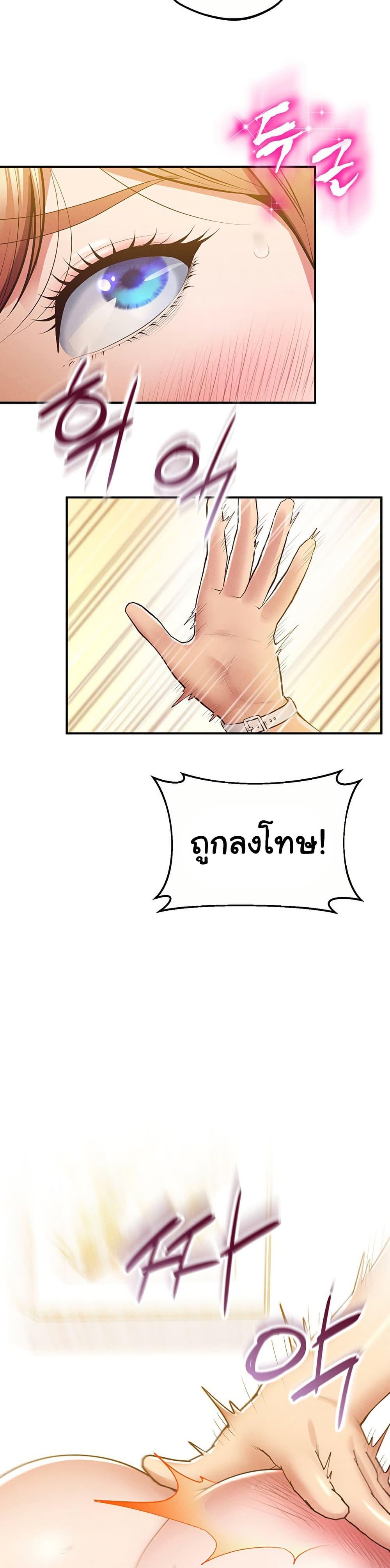 Doujin-Lc- อ่าน โดจิน มังฮวา เกาหลี ญี่ปุ่น จีน แปลไทย Absolute Smartwatch ตอนที่ 1 2 3 4 5 6 7 8 9 10 11 12 13 14 ฟรี ไม่มีโฆษณา อ่าน โดจิน Manhwa เกาหลี ญี่ปุ่น จีน เรามีครบ คัดมาให้เน้นๆ โดจิน 18+ รับประกันความฟินโดย  Doujin Lc