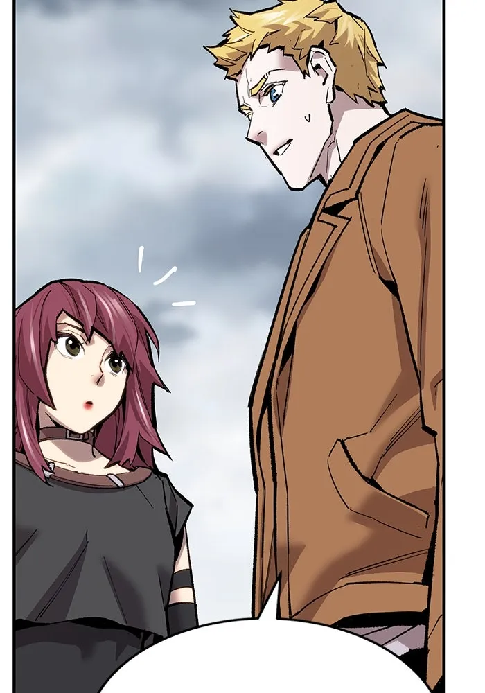 ยอดคนเลเวลทะลุ ตอนที่ 34 บุกทางเหนือ (6) รูปที่ 65