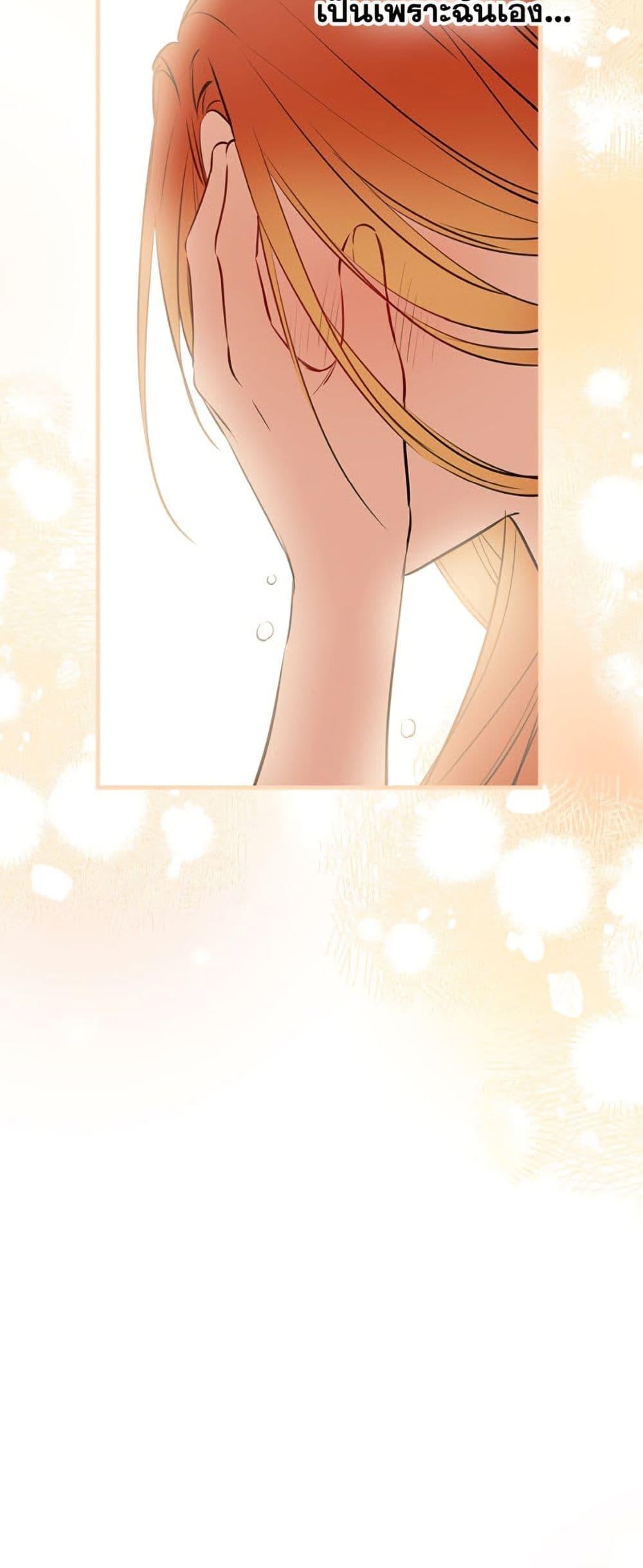 Manga-lc-com อ่านมังงะ อ่านการ์ตูน ออนไลน์ ฟรี The Strongest Characters in the World are Obsessed With Me ตอนที่ 1 2 3 4 5 6 7 8 9 10 11 12 13 14 ฟรี ไม่มีโฆษณา Manga-lc - อ่าน มังงะ อ่าน การ์ตูน ออนไลน์ อ่านมังงะ ฟรี