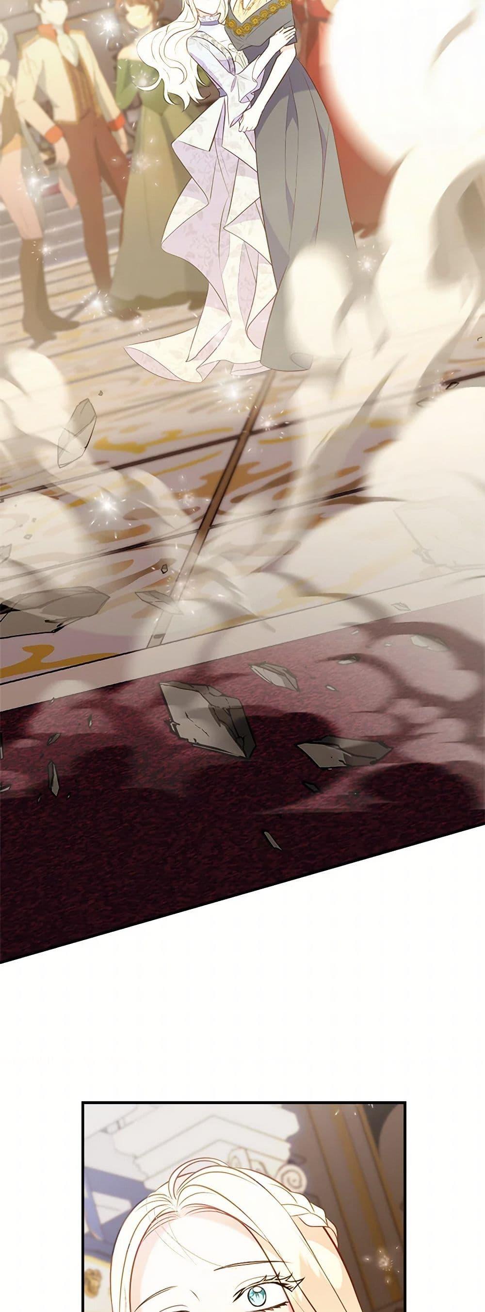 Manga-lc-com อ่านมังงะ อ่านการ์ตูน ออนไลน์ ฟรี The Raven Duchess ตอนที่ 1 2 3 4 5 6 7 8 9 10 11 12 13 14 ฟรี ไม่มีโฆษณา Manga-lc - อ่าน มังงะ อ่าน การ์ตูน ออนไลน์ อ่านมังงะ ฟรี