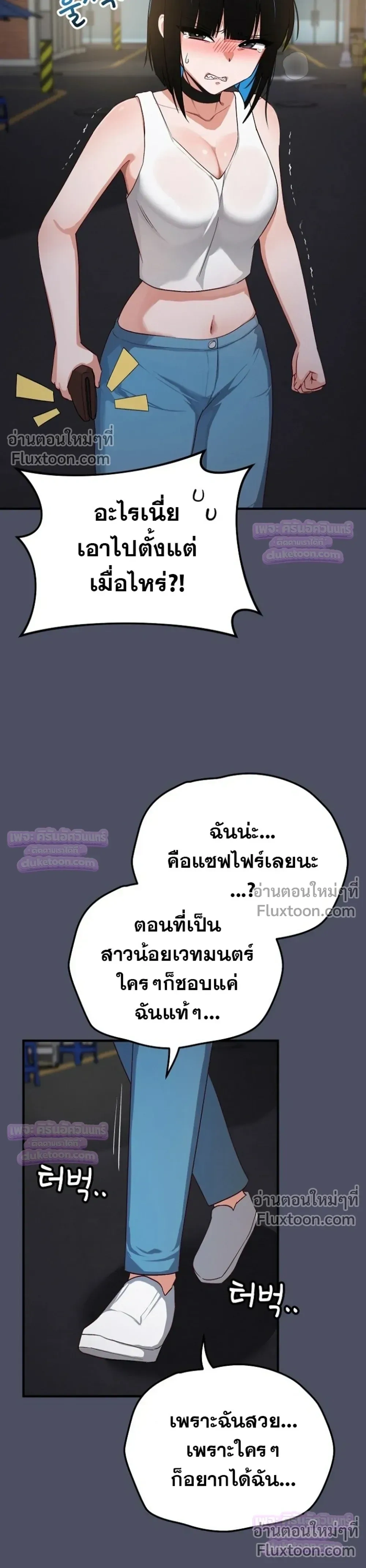 Doujin-Lc- อ่าน โดจิน มังฮวา เกาหลี ญี่ปุ่น จีน แปลไทย Saving My Magical Girl สาวน้อยเวทมนตร์ชอบโชว์ ตอนที่ 1 2 3 4 5 6 7 8 9 10 11 12 13 14 ฟรี ไม่มีโฆษณา อ่าน โดจิน Manhwa เกาหลี ญี่ปุ่น จีน เรามีครบ คัดมาให้เน้นๆ โดจิน 18+ รับประกันความฟินโดย  Doujin Lc