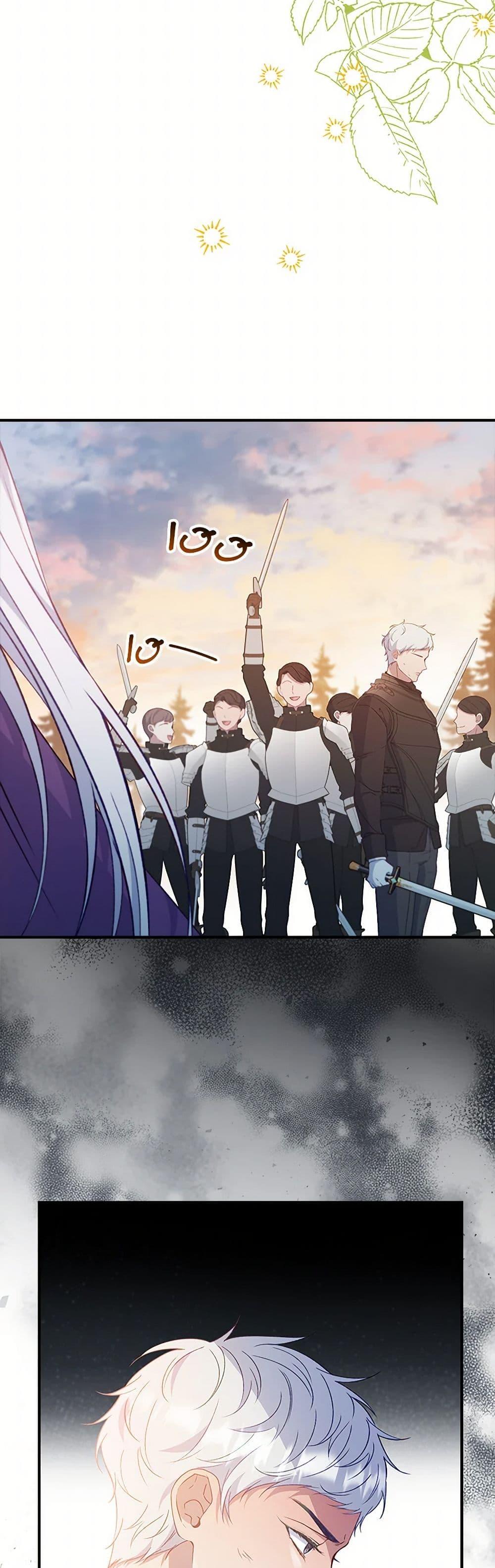 Manga-lc-com อ่านมังงะ อ่านการ์ตูน ออนไลน์ ฟรี Fakes Don’t Want To Be Real ตอนที่ 1 2 3 4 5 6 7 8 9 10 11 12 13 14 ฟรี ไม่มีโฆษณา Manga-lc - อ่าน มังงะ อ่าน การ์ตูน ออนไลน์ อ่านมังงะ ฟรี