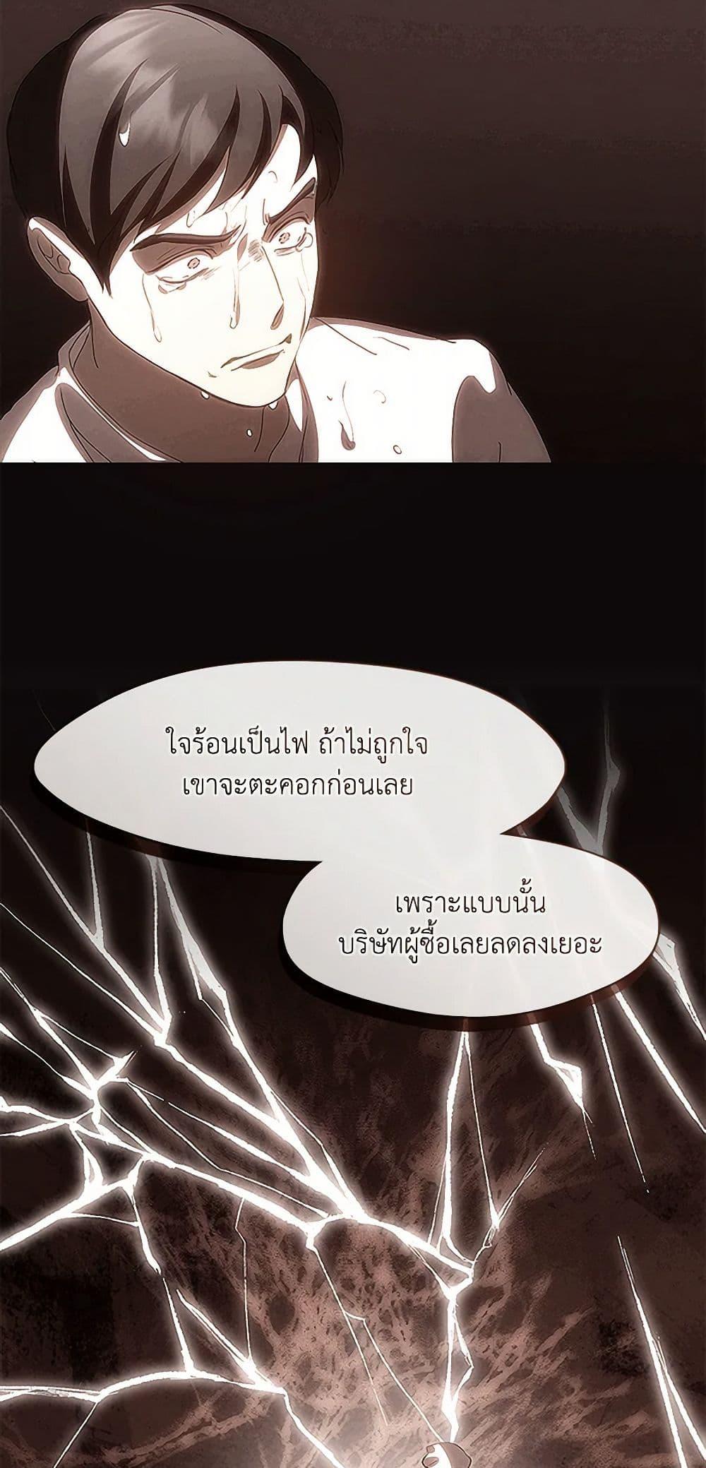 Manga-lc-com อ่านมังงะ อ่านการ์ตูน ออนไลน์ ฟรี Restaurant in the After Life ตอนที่ 1 2 3 4 5 6 7 8 9 10 11 12 13 14 ฟรี ไม่มีโฆษณา Manga-lc - อ่าน มังงะ อ่าน การ์ตูน ออนไลน์ อ่านมังงะ ฟรี