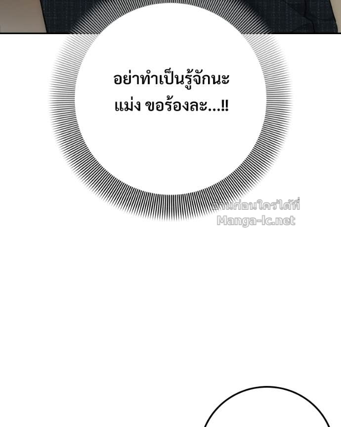 Doujin-Lc- อ่าน โดจิน มังฮวา เกาหลี ญี่ปุ่น จีน แปลไทย บอกมาค่าตัวเท่าไหร่ ตอนที่ 1 2 3 4 5 6 7 8 9 10 11 12 13 14 ฟรี ไม่มีโฆษณา อ่าน โดจิน Manhwa เกาหลี ญี่ปุ่น จีน เรามีครบ คัดมาให้เน้นๆ โดจิน 18+ รับประกันความฟินโดย Doujin Lc