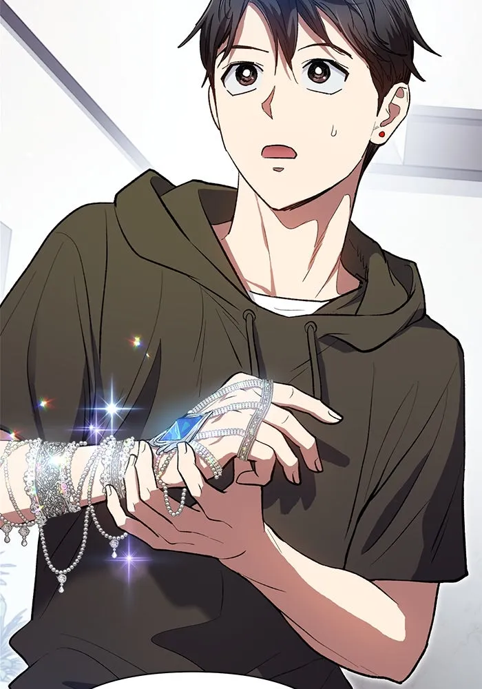 My S-Class Hunters ตอนที่ 103 นกฟ้า รูปที่ 46