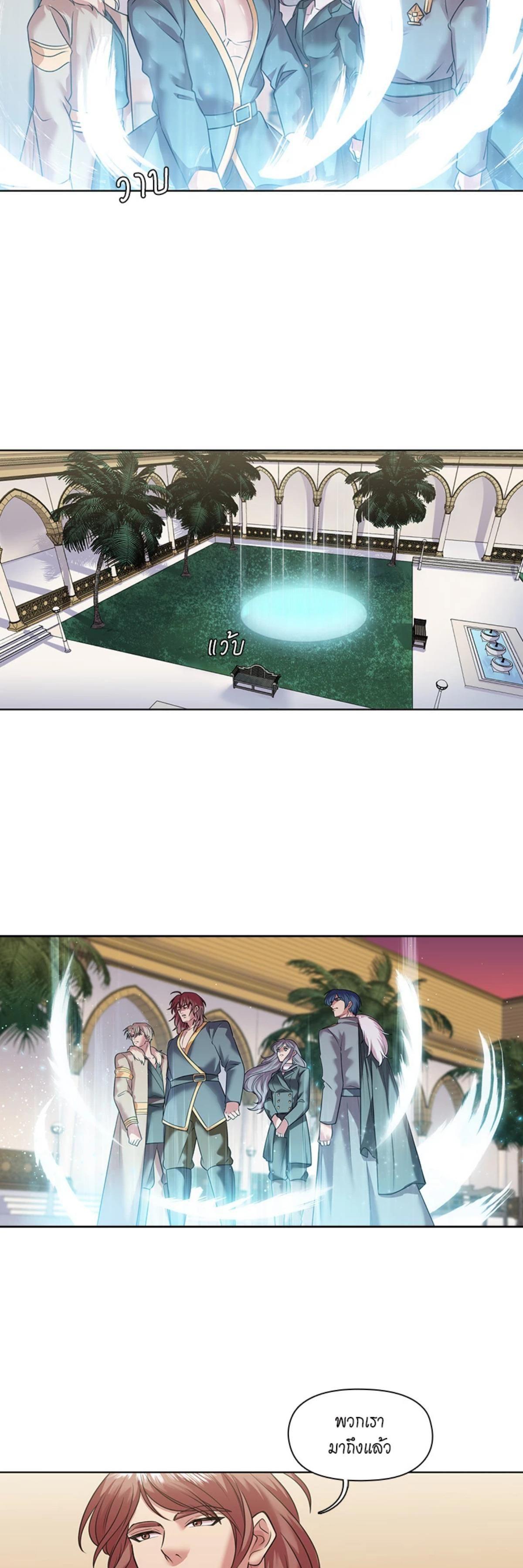 Manga-lc-com อ่านมังงะ อ่านการ์ตูน ออนไลน์ ฟรี I was Reborn as the Villainess’ Father and I Need XXX to Survive! ตอนที่ 1 2 3 4 5 6 7 8 9 10 11 12 13 14 ฟรี ไม่มีโฆษณา Manga-lc - อ่าน มังงะ อ่าน การ์ตูน ออนไลน์ อ่านมังงะ ฟรี