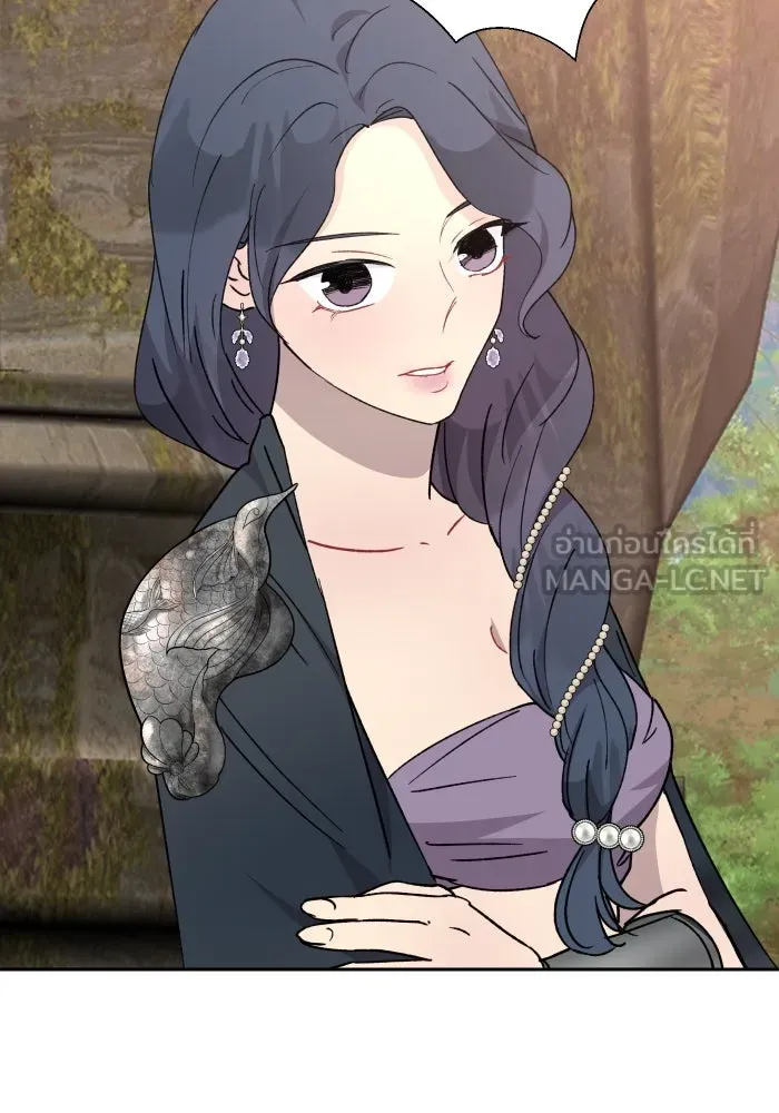 จันทร์เจ้า ตอนที่ ตอนที่ ๒๒  ว่าจะไม่ยุ่งแล้วเชียว รูปที่ 39