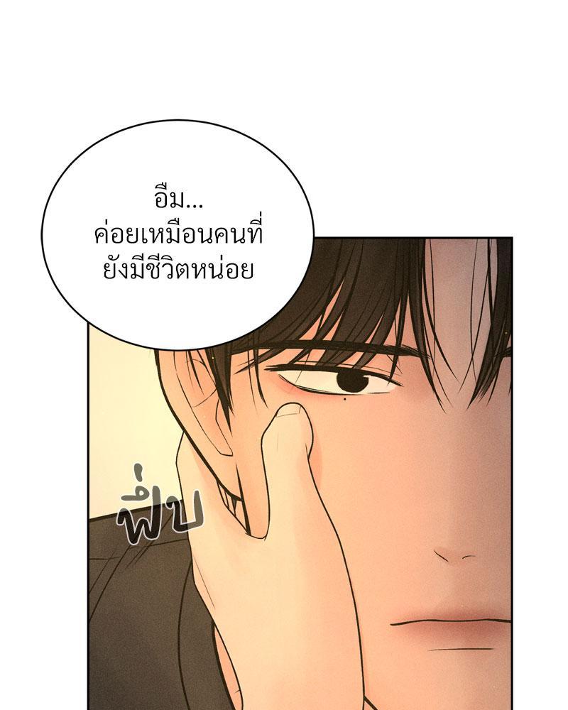 Doujin-Lc- อ่าน โดจิน มังฮวา เกาหลี ญี่ปุ่น จีน แปลไทย Payment for the Ride ตอนที่ 1 2 3 4 5 6 7 8 9 10 11 12 13 14 ฟรี ไม่มีโฆษณา อ่าน โดจิน Manhwa เกาหลี ญี่ปุ่น จีน เรามีครบ คัดมาให้เน้นๆ โดจิน 18+ รับประกันความฟินโดย  Doujin Lc