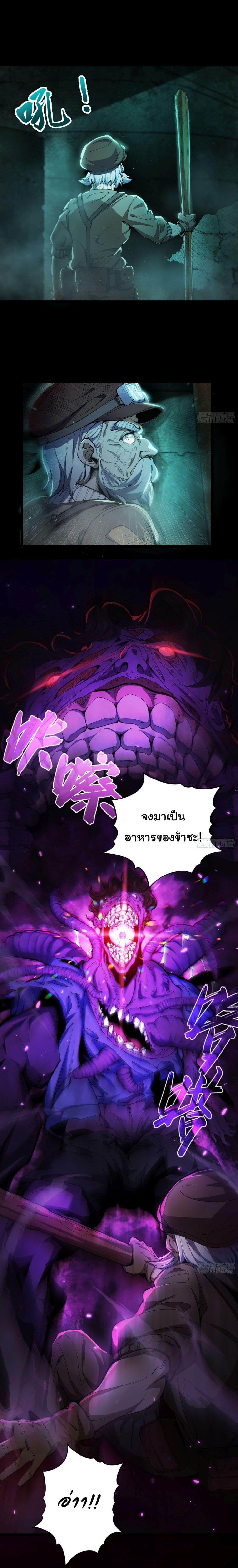 Manga-lc-com อ่านมังงะ อ่านการ์ตูน ออนไลน์ ฟรี After the weirdness came, I unlocked the Tower of Babel ตอนที่ 1 2 3 4 5 6 7 8 9 10 11 12 13 14 ฟรี ไม่มีโฆษณา Manga-lc - อ่าน มังงะ อ่าน การ์ตูน ออนไลน์ อ่านมังงะ ฟรี