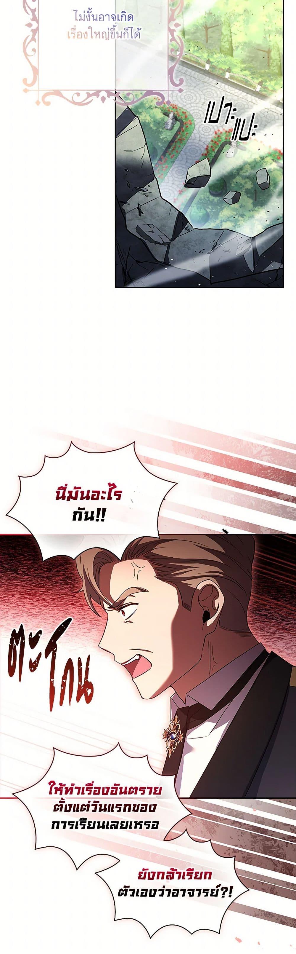 Manga-lc-com อ่านมังงะ อ่านการ์ตูน ออนไลน์ ฟรี Happy Sea World ตอนที่ 1 2 3 4 5 6 7 8 9 10 11 12 13 14 ฟรี ไม่มีโฆษณา Manga-lc - อ่าน มังงะ อ่าน การ์ตูน ออนไลน์ อ่านมังงะ ฟรี