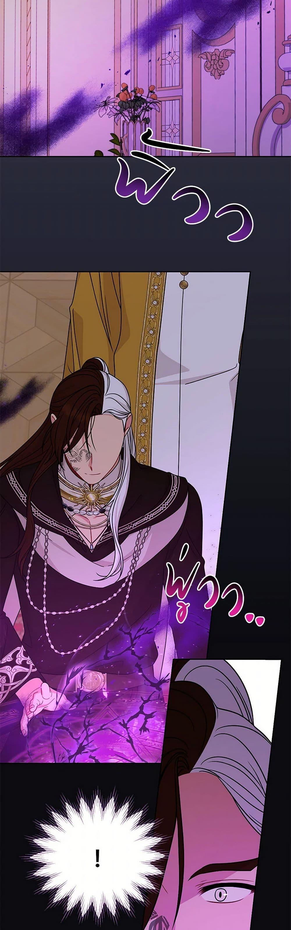 Manga-lc-com อ่านมังงะ อ่านการ์ตูน ออนไลน์ ฟรี My BFF is a Tyrant in Training ตอนที่ 1 2 3 4 5 6 7 8 9 10 11 12 13 14 ฟรี ไม่มีโฆษณา Manga-lc - อ่าน มังงะ อ่าน การ์ตูน ออนไลน์ อ่านมังงะ ฟรี