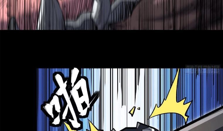 Manga-lc-com อ่านมังงะ อ่านการ์ตูน ออนไลน์ ฟรี Legend of Star General ตอนที่ 1 2 3 4 5 6 7 8 9 10 11 12 13 14 ฟรี ไม่มีโฆษณา Manga-lc - อ่าน มังงะ อ่าน การ์ตูน ออนไลน์ อ่านมังงะ ฟรี