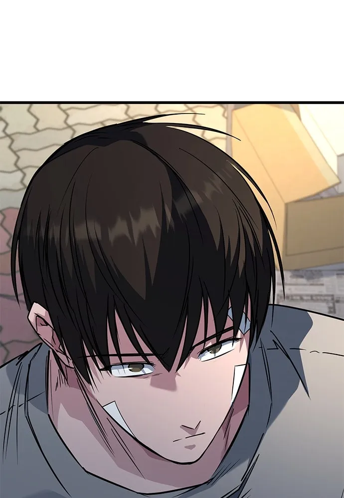 ราชาลานประลอง ตอนที่ 73 รูปที่ 197