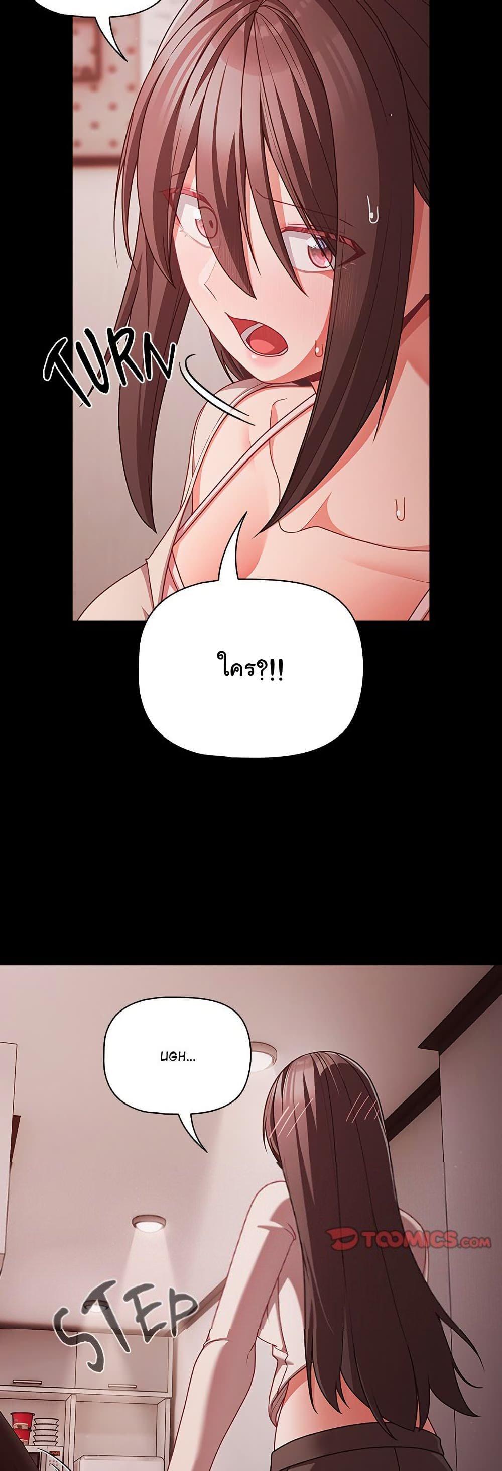 Doujin-Lc- อ่าน โดจิน มังฮวา เกาหลี ญี่ปุ่น จีน แปลไทย People of The Dark ตอนที่ 1 2 3 4 5 6 7 8 9 10 11 12 13 14 ฟรี ไม่มีโฆษณา อ่าน โดจิน Manhwa เกาหลี ญี่ปุ่น จีน เรามีครบ คัดมาให้เน้นๆ โดจิน 18+ รับประกันความฟินโดย  Doujin Lc