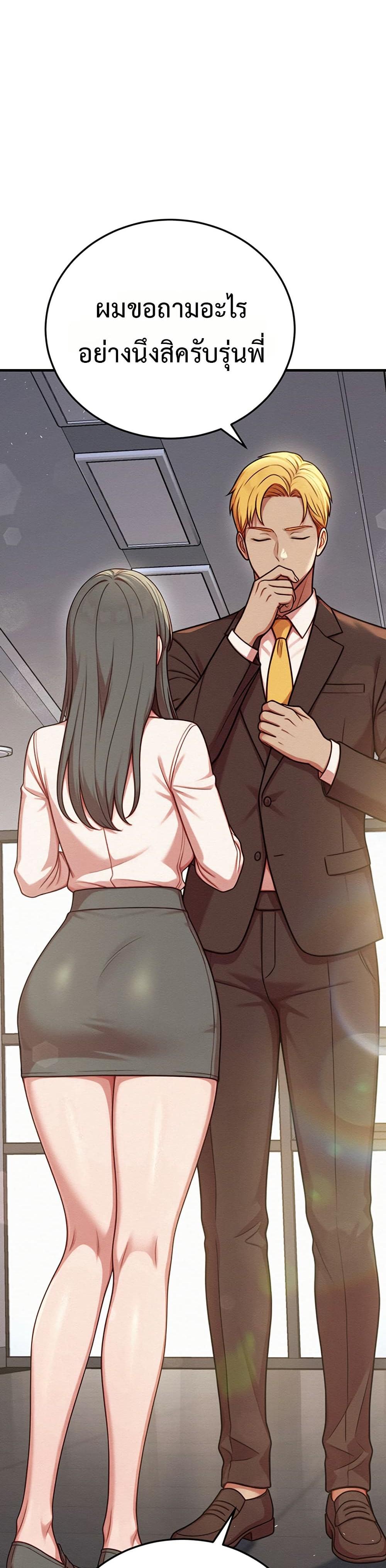 Doujin-Lc- อ่าน โดจิน มังฮวา เกาหลี ญี่ปุ่น จีน แปลไทย Sex Twitter Guy Joined ตอนที่ 1 2 3 4 5 6 7 8 9 10 11 12 13 14 ฟรี ไม่มีโฆษณา อ่าน โดจิน Manhwa เกาหลี ญี่ปุ่น จีน เรามีครบ คัดมาให้เน้นๆ โดจิน 18+ รับประกันความฟินโดย  Doujin Lc