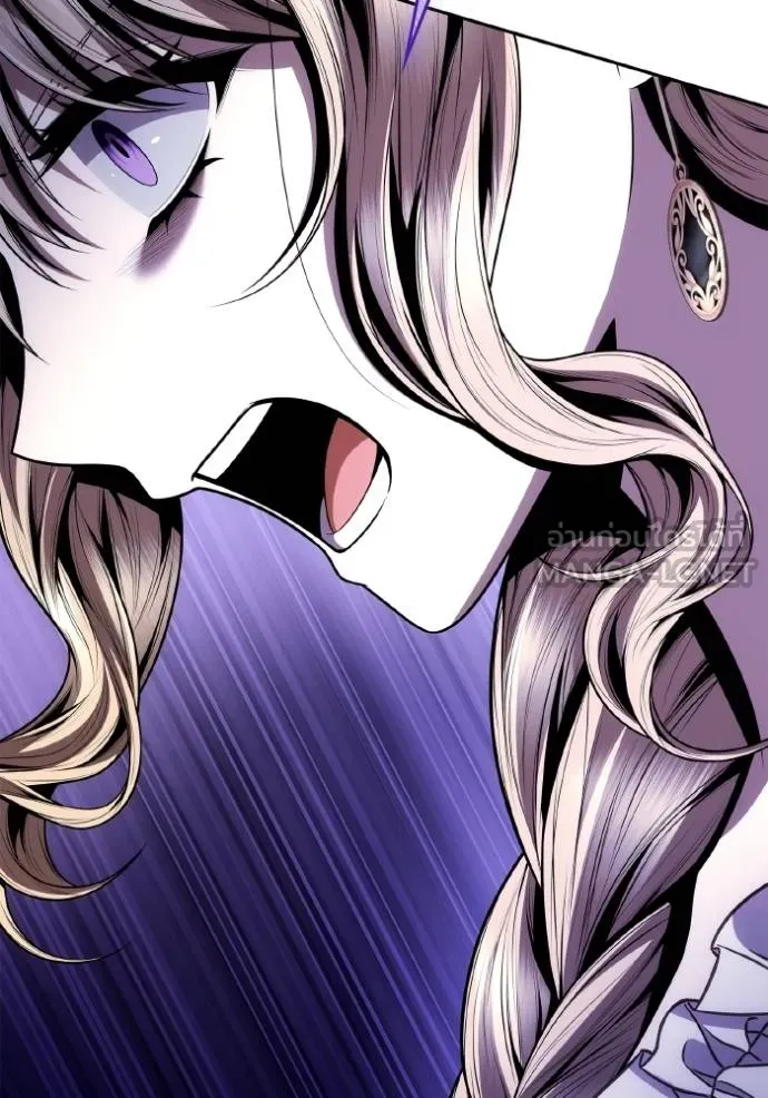 ชาตินี้น้องขอเป็นราช ตอนที่ 124 รูปที่ 129